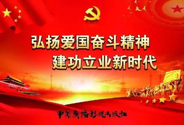 逃离童话城堡王