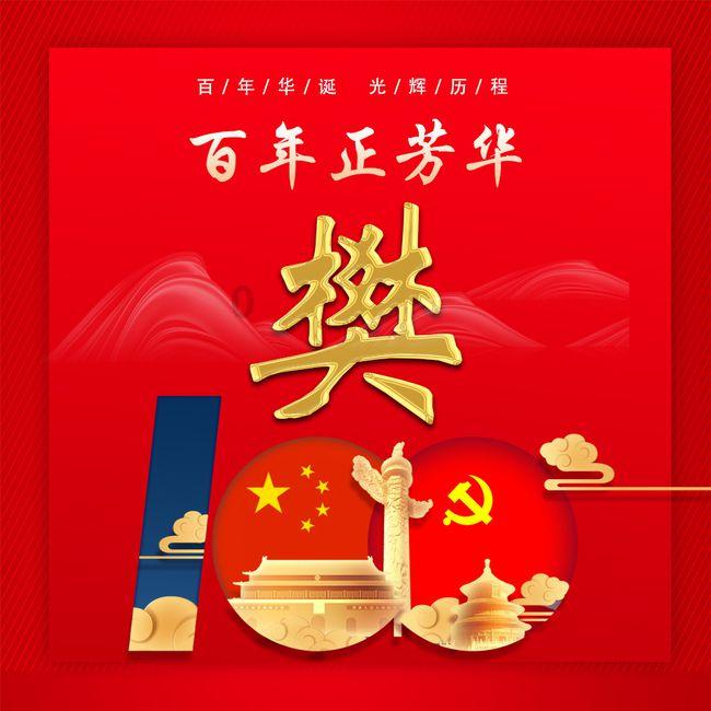 大学里怎么才能找到女朋友?-知识星球平台