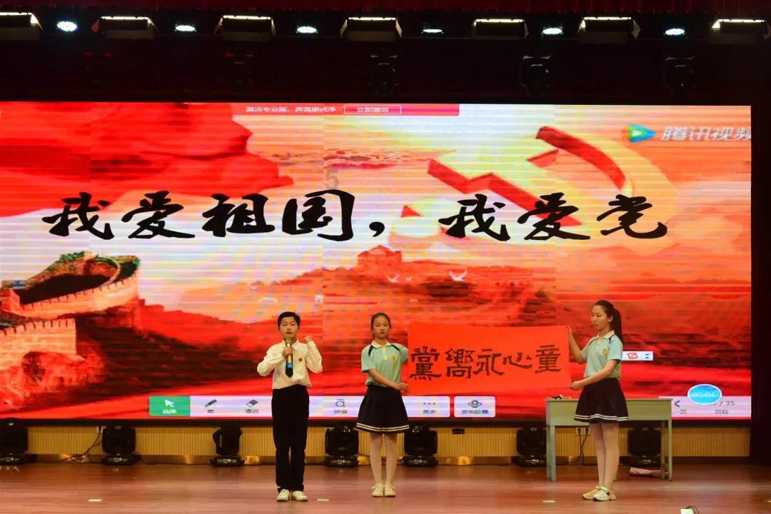 大脚车狂飙赛